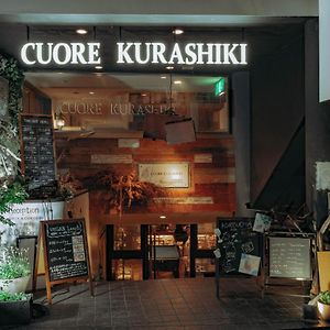 Hostel Cuore Kurashiki